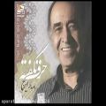 عکس ایرج - حسین خواجه امیری - آلبوم حرف نگفته - آهنگ شاخه های یاسمنی