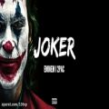 عکس Eminem feat. 2Pac - Joker _ HUD$ON