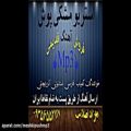 عکس فروش آهنگ میخانه ای و پاپ و دکلمه غم آذربایجانی از استریو مشکی پوش