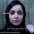 عکس کلیپ غمگین-کلیپ عاشقانه-دکلمه عاشقانه-اهنگ عاشقانه-کلیپ عاشقانه غمگین18