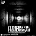عکس دانلود موزیک Baade Margam اثر Adib