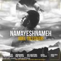 عکس دانلود موزیک Namayesh Nameh اثر Adel-Taleghani