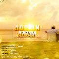 عکس دانلود موزیک Azizam اثر Adrian