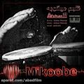 عکس دانلود موزیک Ghalbam Mikobe اثر Afshar-Melody