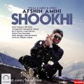 عکس دانلود موزیک Shookhi اثر Afshin-Amini