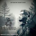 عکس دانلود موزیک Bi To اثر Afshin-Daryani