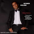 عکس دانلود موزیک Ahdy Ashena اثر Afshin-Salari