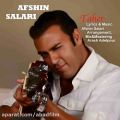 عکس دانلود موزیک Taher اثر Afshin-Salari