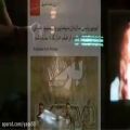 عکس صدای یاس از فیلم بارکد حذف شد ! 18 خرداد