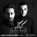 عکس دانلود موزیک Digar Nist اثر Agape-Band