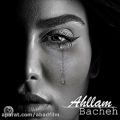 عکس دانلود موزیک Bacheh اثر Ahllam