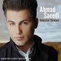 عکس دانلود موزیک Vabastat Shodam اثر Ahmad-Saeedi