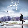 عکس دانلود موزیک Barooneh اثر Ahmad-Jalali-Farahani