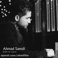 عکس دانلود موزیک Hanoozam Ashegham اثر Ahmad-Saeedi