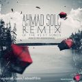 عکس دانلود موزیک Best Remix اثر Ahmad-Solo