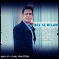 عکس دانلود موزیک Vay Ke Delam اثر Ahmadreza-Nabizadeh