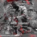 عکس دانلود موزیک Boye Ghahve اثر Ahouriw