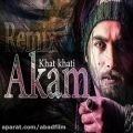 عکس دانلود موزیک Khat Khati (New Remix) اثر Akam