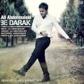 عکس دانلود موزیک Be Darak اثر Ali-Abdolmaleki