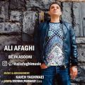 عکس دانلود موزیک Be In Asooni اثر Ali-Afaghi