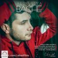 عکس دانلود موزیک Bache اثر Ali-Ariya