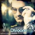 عکس دانلود موزیک Divoone (Shahab Abbasi Remix) اثر Ali-Arshadi