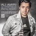 عکس دانلود موزیک Delvapase Fardam (Remix) اثر Ali-Amiri