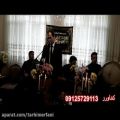 عکس گروه موسیقی مراسم ترحیم/مداحی دشتی/tarhimerfani.ir