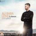 عکس دانلود موزیک In Manam (Ft Lena) اثر Ali-Baba