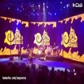 عکس اجرای زنده اهنگ سوپر استار توسط گروه داماهی