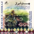 عکس دانلود موزیک Instrumental 1 اثر Ali-Badakhshan