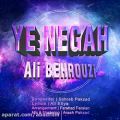عکس دانلود موزیک Ye Negah اثر Ali-Behrouzi