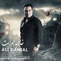 عکس دانلود موزیک Khoda Be Hamrat اثر Ali-Danial