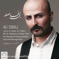 عکس دانلود موزیک Bi Faseleh اثر Ali-Dibaj