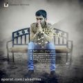 عکس دانلود موزیک Roya Ye Dirooz اثر Ali-Jalili