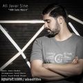 عکس دانلود موزیک Sad Sale Noori اثر Ali-Javar-Sine