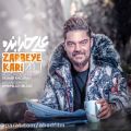 عکس دانلود موزیک Zarbeye Kari اثر Ali-Khodabandeh