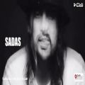 عکس امیرعباس گلاب و موزیک ویدیو جدیدش به نام سادس
