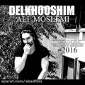 عکس دانلود موزیک Delkhoshim اثر Ali-Moslemi