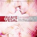 عکس دانلود موزیک Avaye Vesal اثر Ali-Navidi