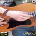 عکس زرد یواش / slow yellow : گیتار دو نفره