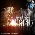 عکس دانلود موزیک Noori Natabid (Ft Amin Ashkan) اثر Ali-RS
