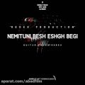 عکس دانلود موزیک Nemituni Besh Eshgh Begi اثر Ali-Redex