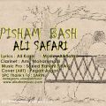 عکس دانلود موزیک Pisham Bash اثر Ali-Safari