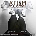 عکس دانلود موزیک Atisham Bezan (Ft Mehrshid Habibi) اثر Ali-Salimi