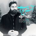 عکس دانلود موزیک Aab Dar Atash (Live) اثر Ali-Zand-Vakili