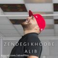 عکس دانلود موزیک Zendegi Khoobe اثر AliB