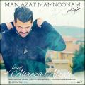 عکس دانلود موزیک Man Azat Mamnoonam اثر Alireza-Afzali