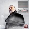 عکس دانلود موزیک Montazer Bodam اثر Alireza-Assar
