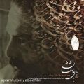 عکس دانلود موزیک Yeki Az Ma اثر Alireza-Assar